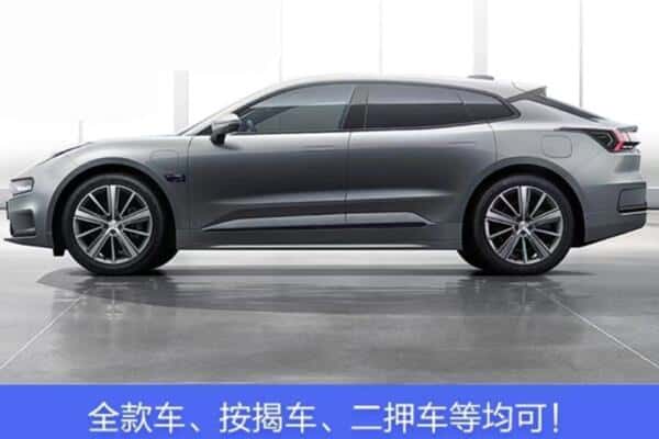 海南昌江县按揭车抵押